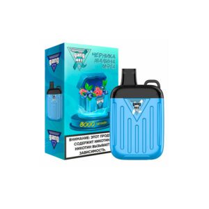 Gang Box 8000 (blueberries/raspberries/mint) M