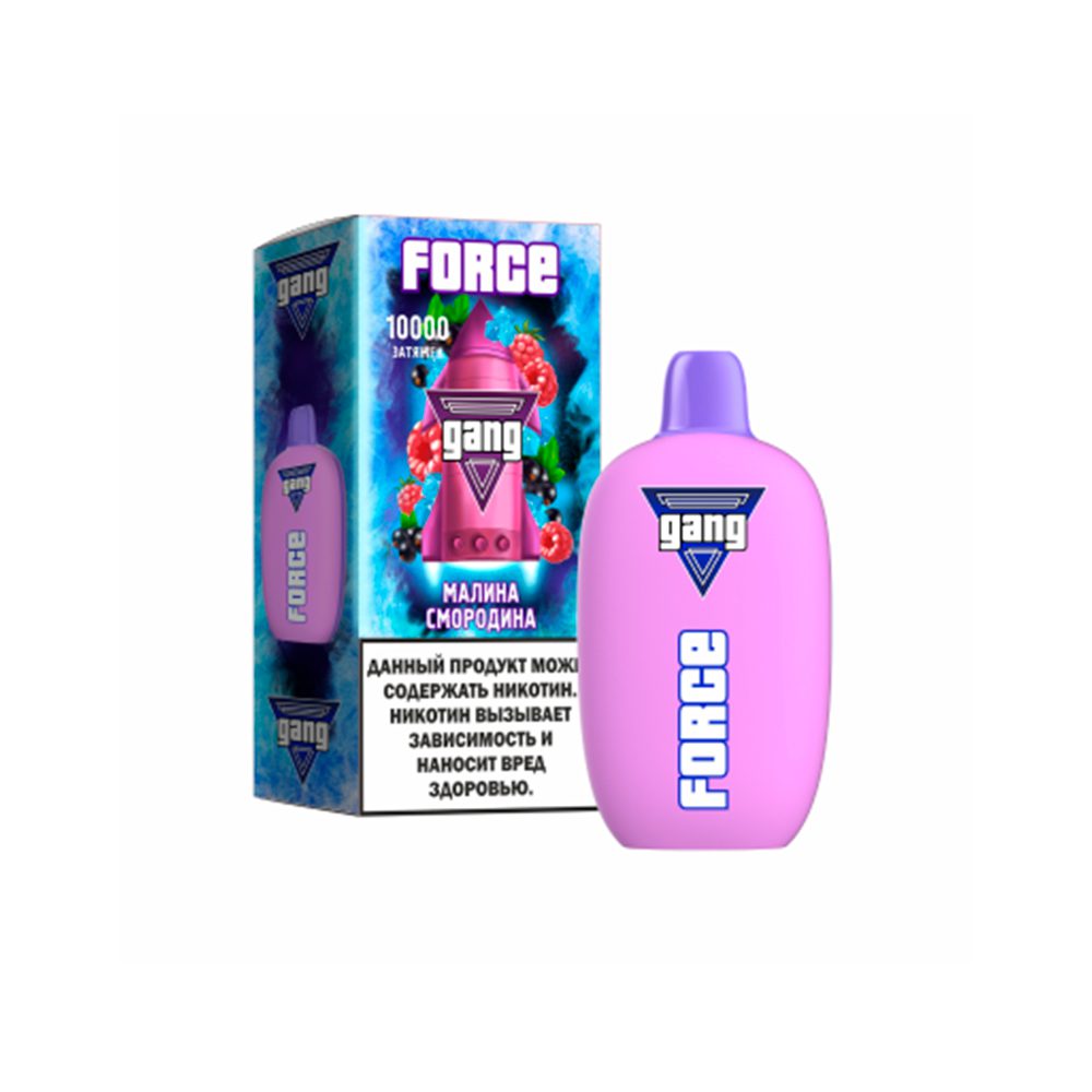 Gang Force 10000 (малина/смородина) M