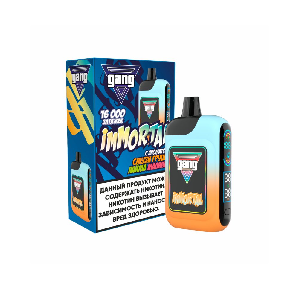 Gang Immortal 16000 (смузи/груша/лайм/малина) M