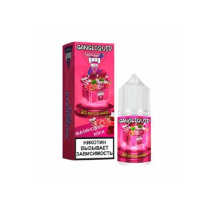 Gang Xbox salt (малиновая кола) 20 hard M