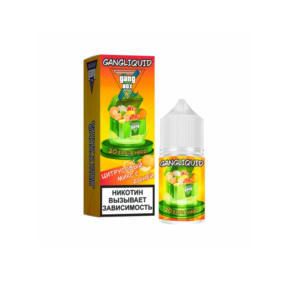 Gang Xbox salt (цитрусовый микс/дыня) 20 hard M