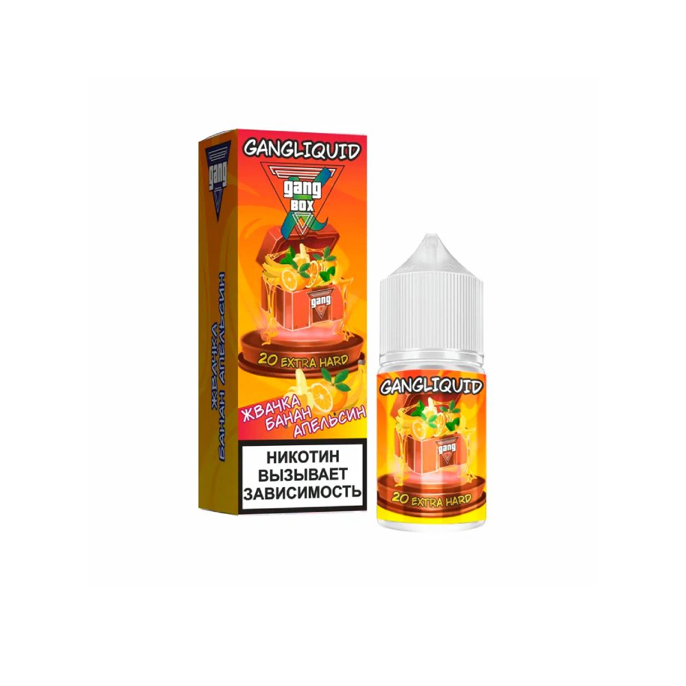 Gang Xbox salt (жвачка/банан/апельсин) 20 hard M