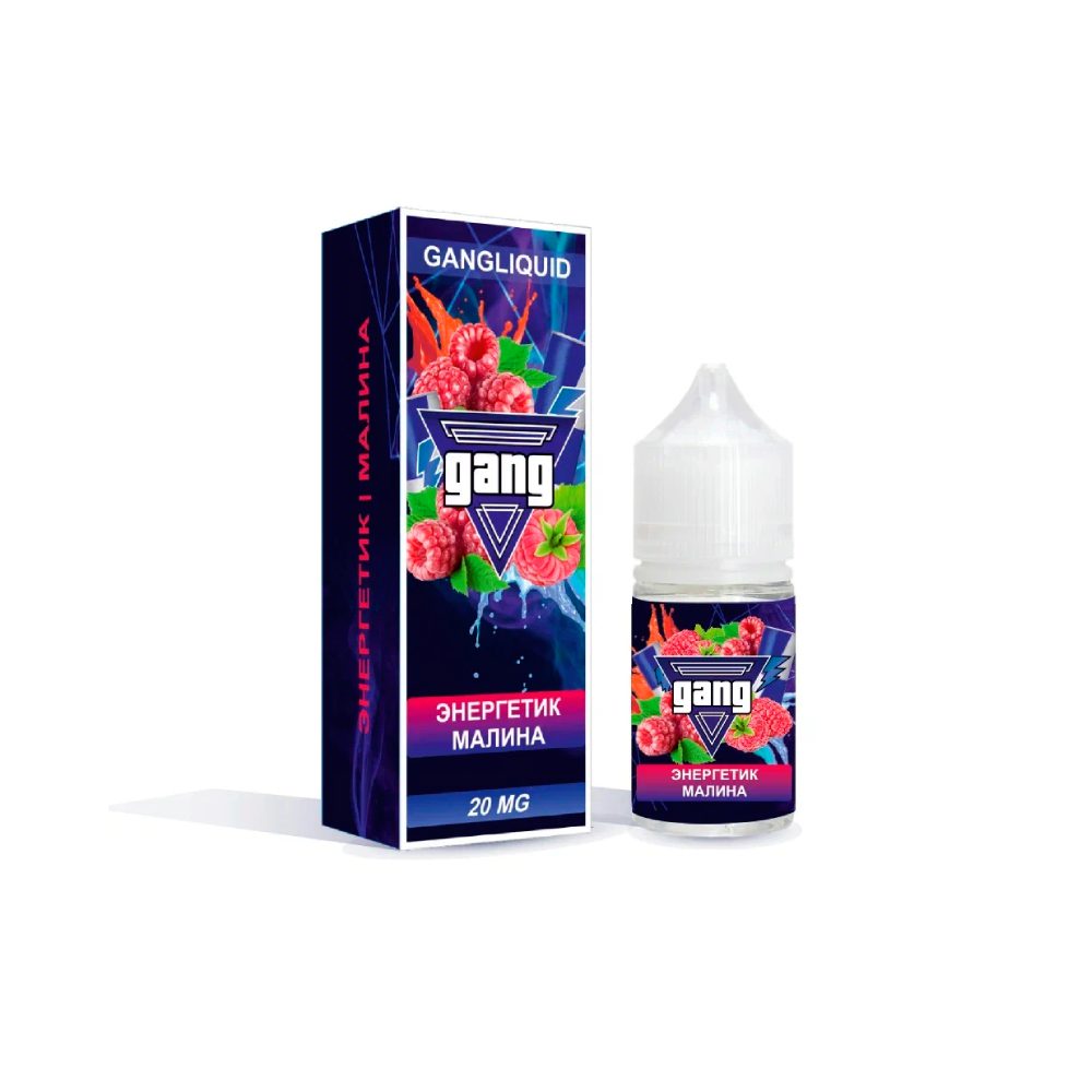 Gang salt (energy drink/raspberry) 20 hard M