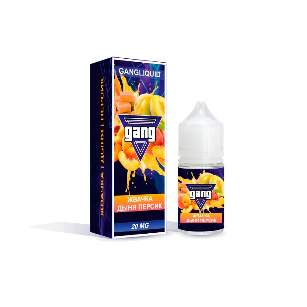 Gang salt (жвачка/дыня/персик) 20 hard M