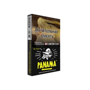 Хулиган 25гр (фруктовый салатик)