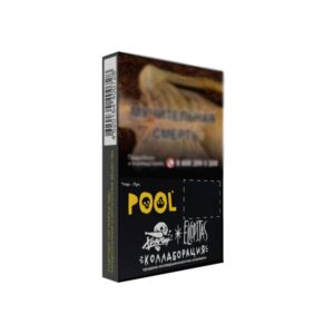 Хулиган 25гр (кислый лимонад/гуава)