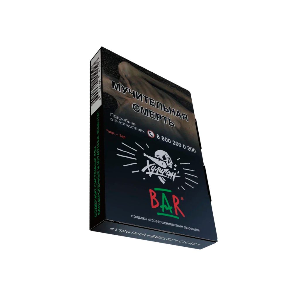 Хулиган 25гр (барбарисовая конфета)