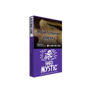 Хулиган Hard 25гр (кислая черника)
