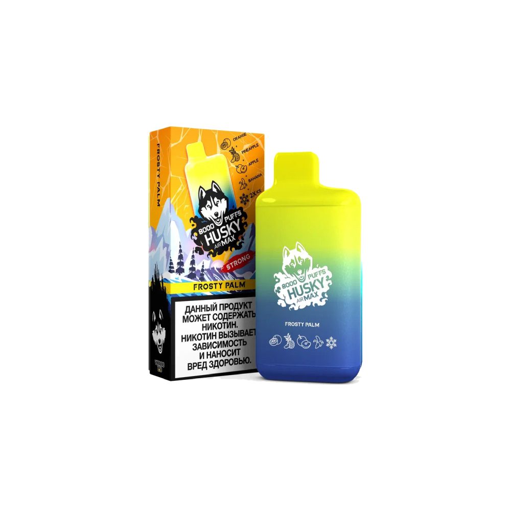 Husky AirMax 8000 (frosty palm) M