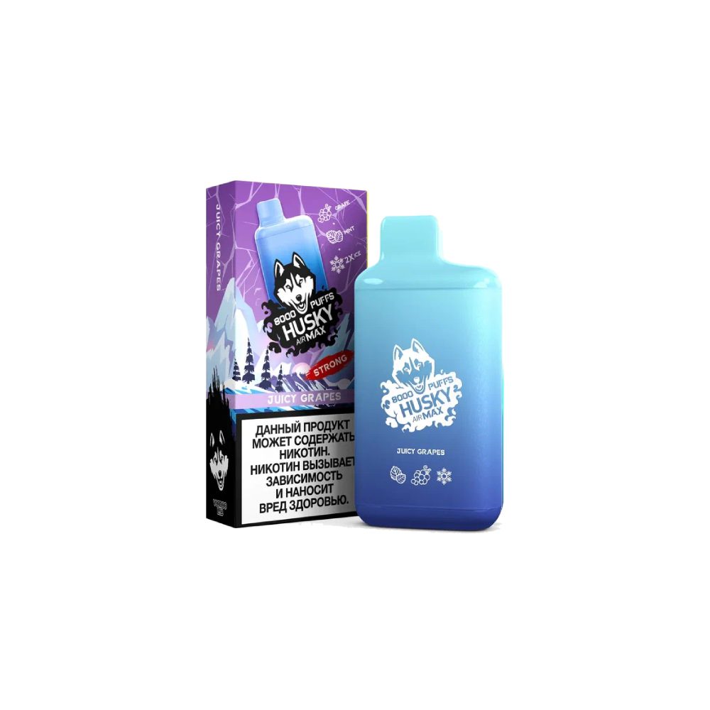 Husky AirMax 8000 (juicy grapes) M