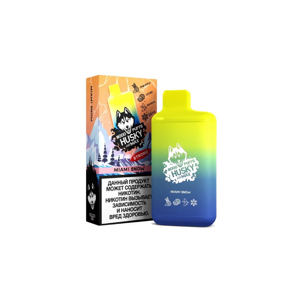 Husky AirMax 8000 (miami snow) M