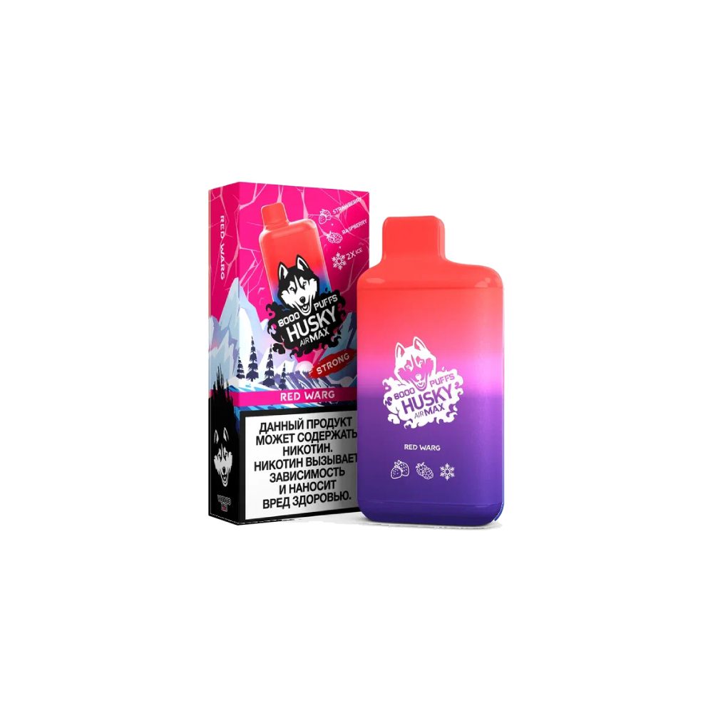 Husky AirMax 8000 (red warg) M