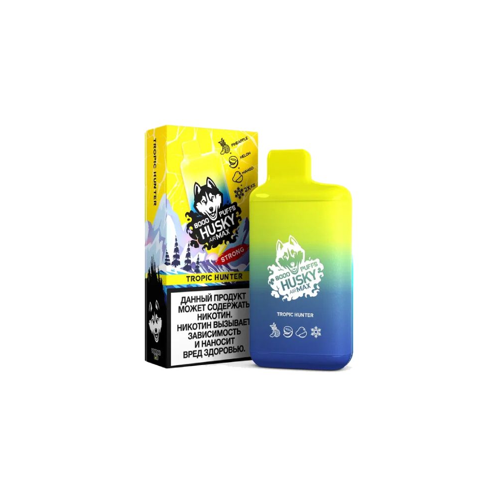 Husky AirMax 8000 (tropic hunter) M