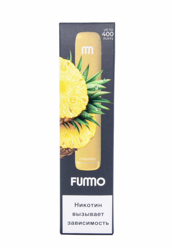 Fummo Disposable (pineapple) M
