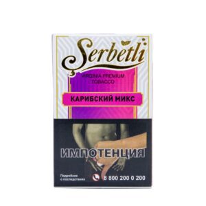 Serbetli 50гр (caribbean) табак для кальяна