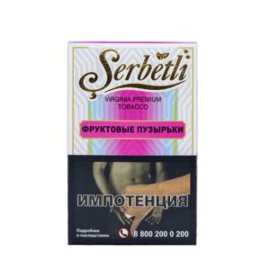 Serbetli 50гр (bubble fruit) табак для кальяна
