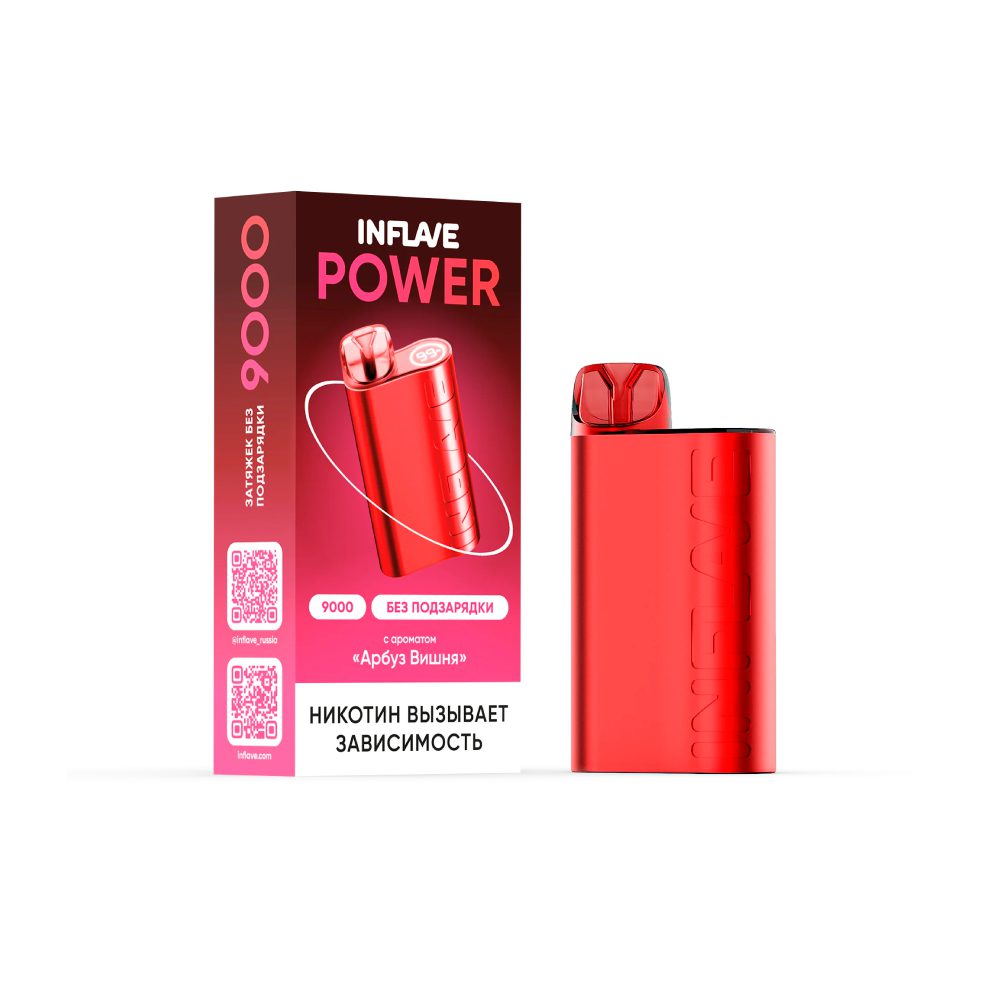 Inflave Power 9000 (арбуз/вишня) M