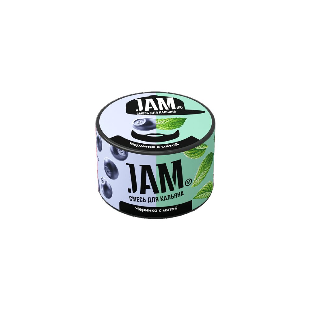 Jam 50гр (черника с мятой) смесь для кальяна