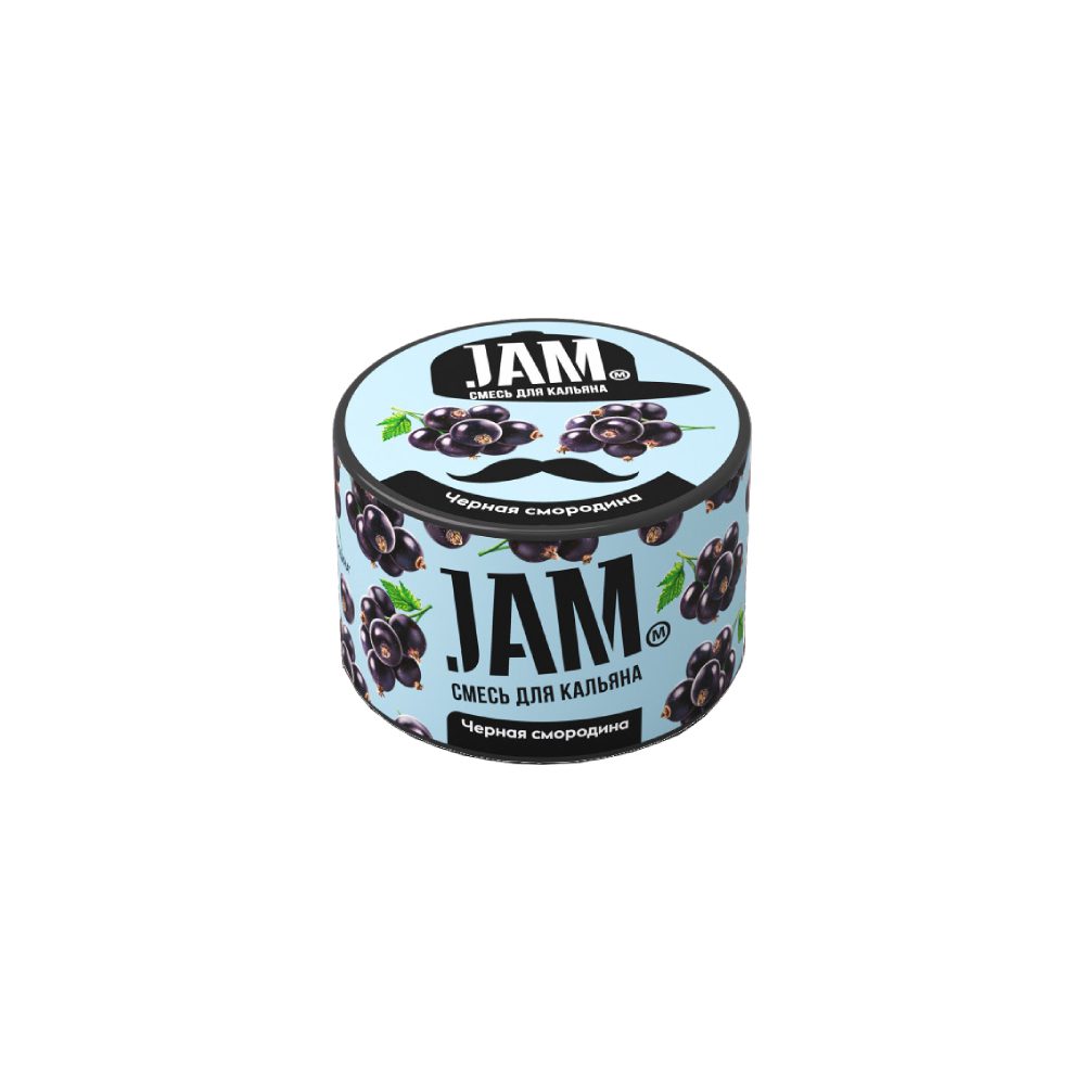 Jam 50гр (чёрная смородина) смесь для кальяна