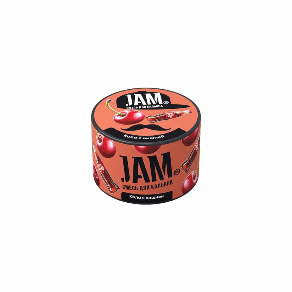 Jam 50гр (кола с вишней) смесь для кальяна