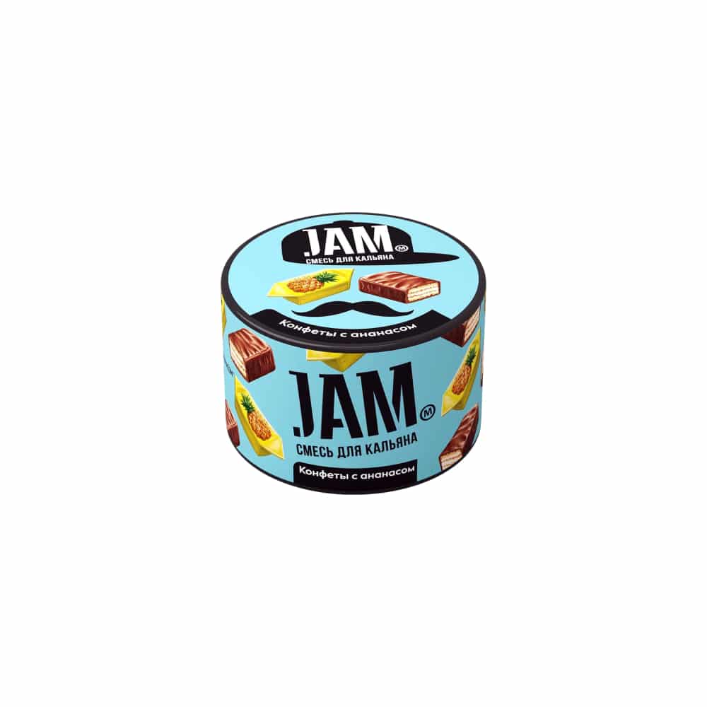 Jam 50гр (конфеты с ананасом) смесь для кальяна