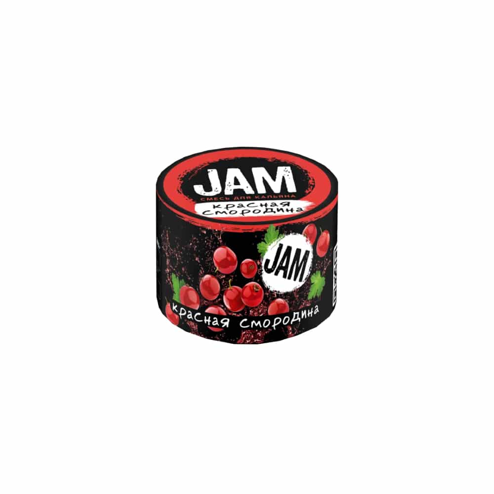 Jam 50гр (красная смородина) смесь для кальяна
