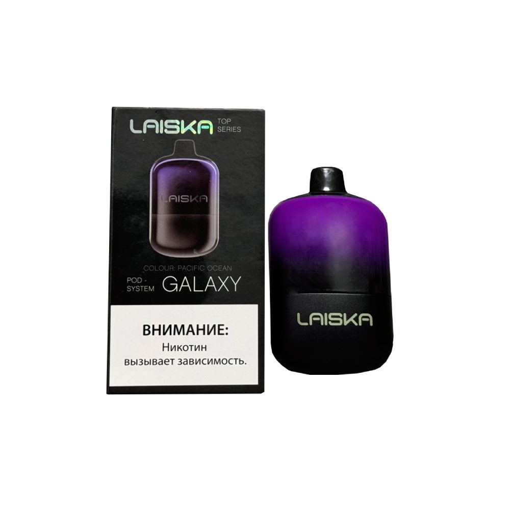 Laiska Galaxy (dark night) электронная сигарета