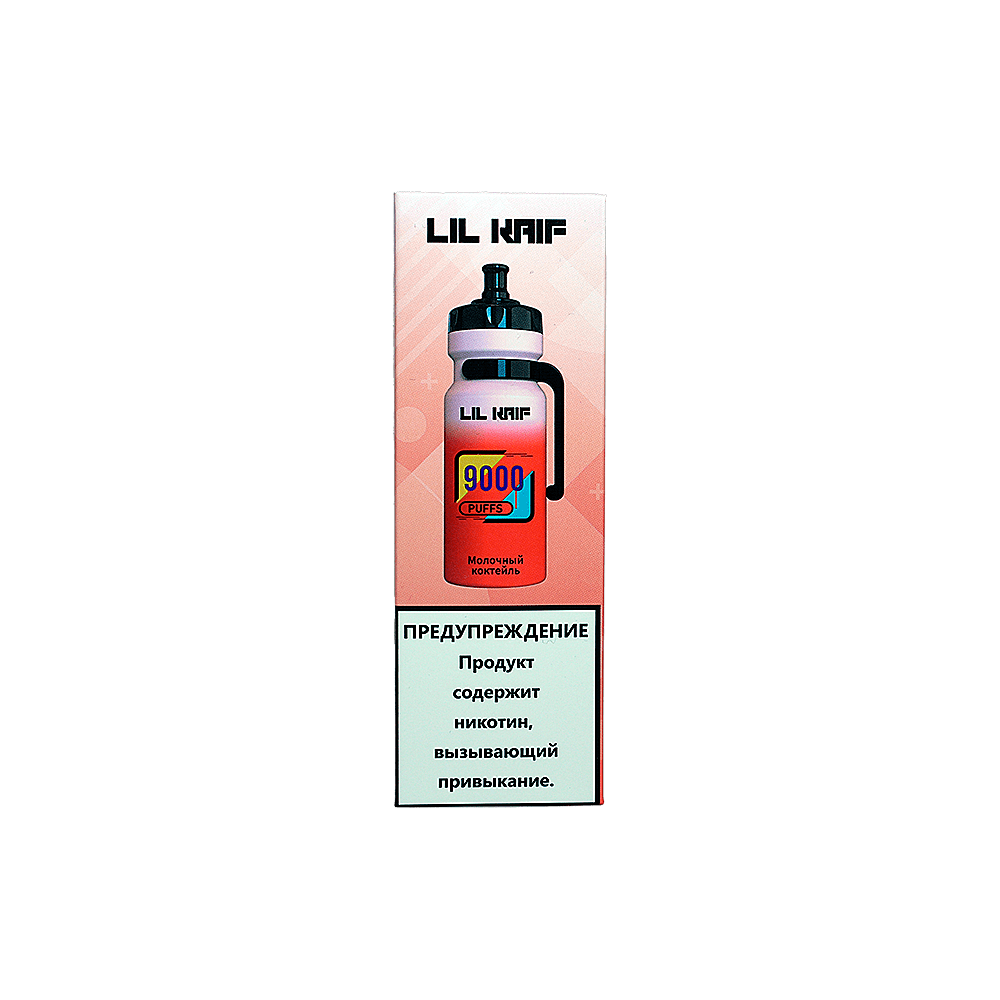 LiL Kaif 9000 (milkshake) M