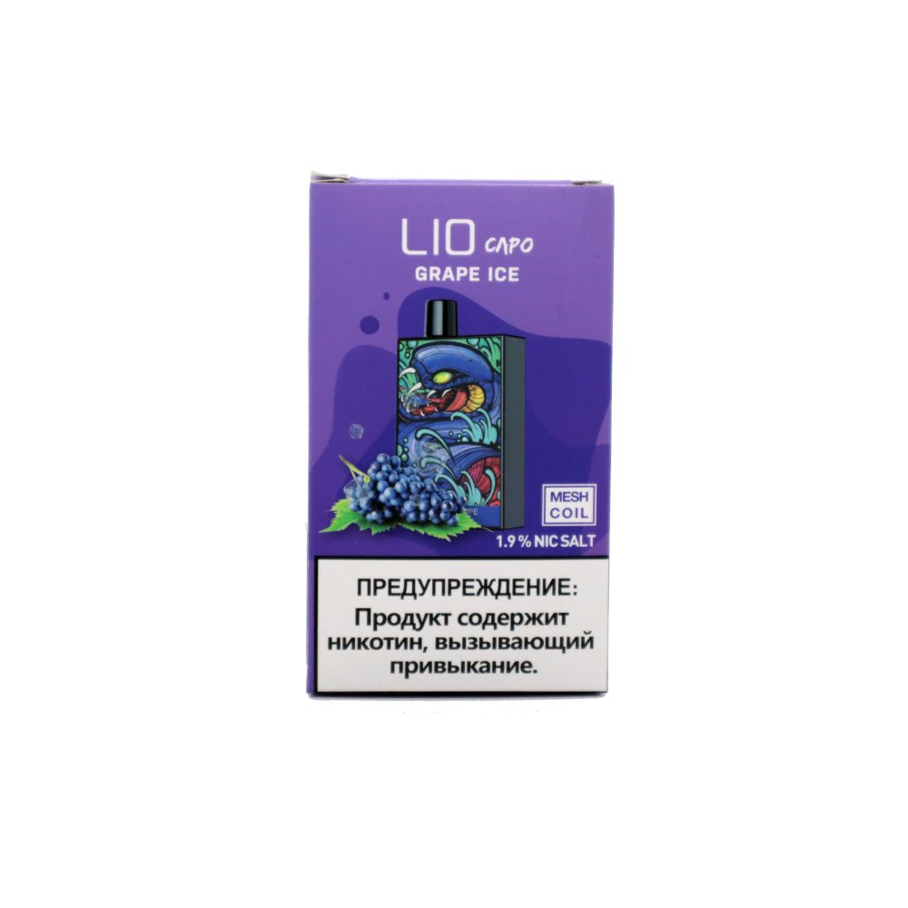 Lio Capo (grape ice) M
