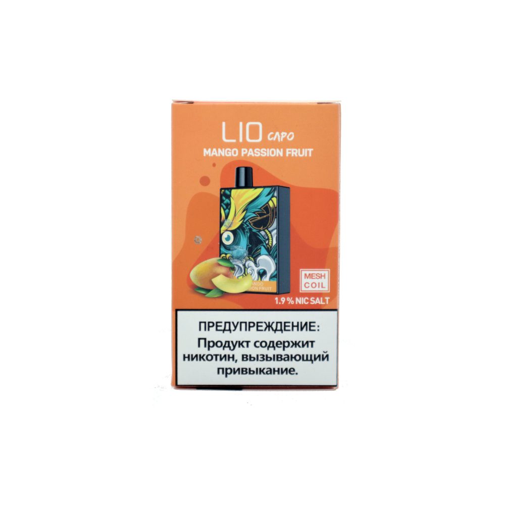 Lio Capo (mango/passion fruit) M