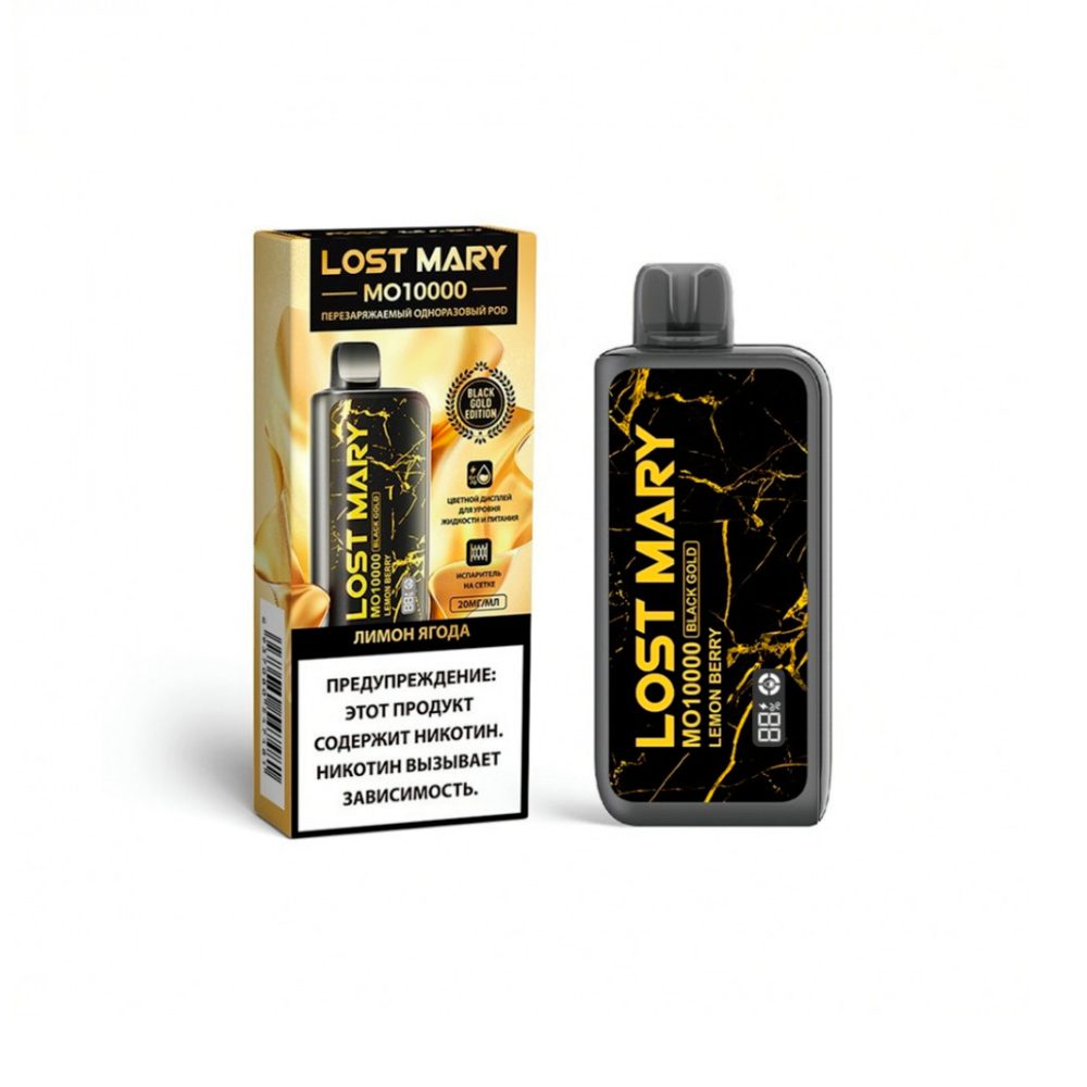 Lost Mary Black&Gold MO10000 (лимон/ягода) M