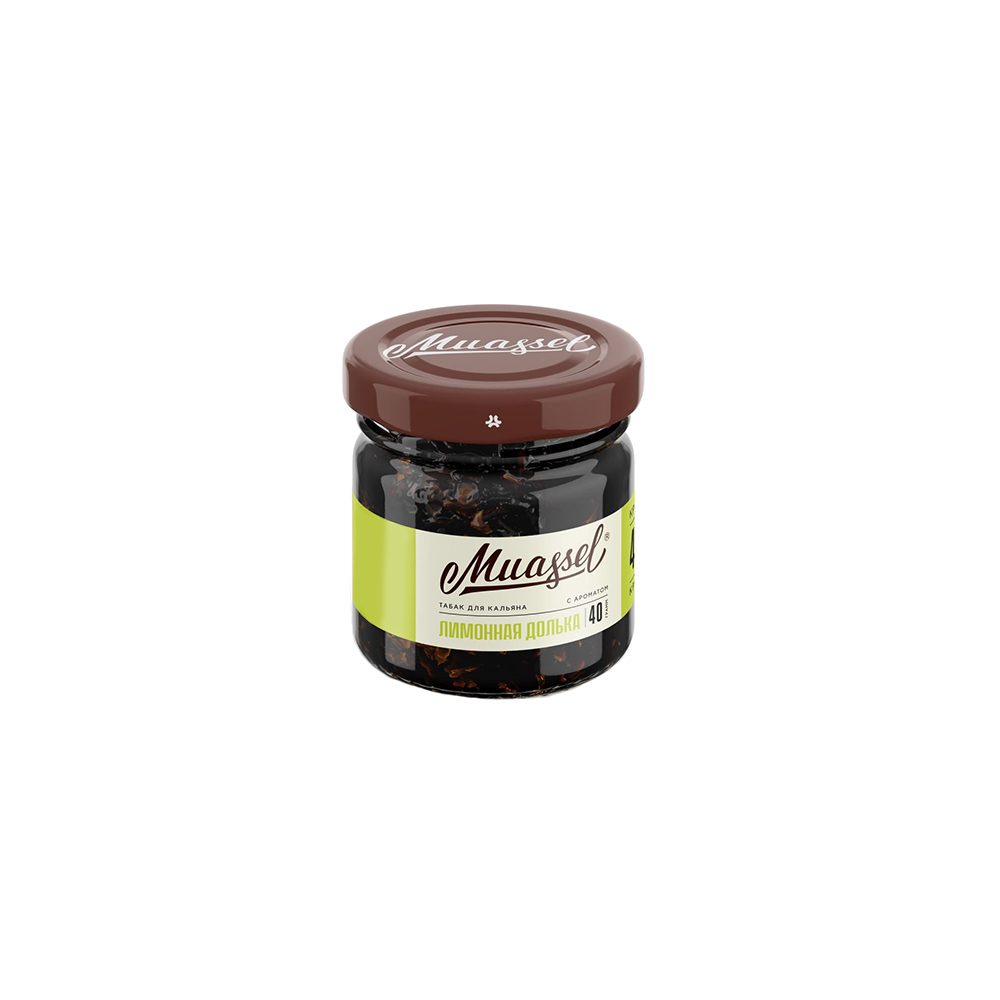 Muassel 40гр 6/10  (лимонная долька)