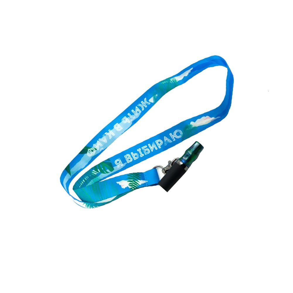 Мундштук персональный Comics (жить в кайф)