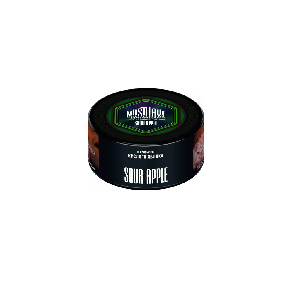 Musthave 25гр (sour apple)