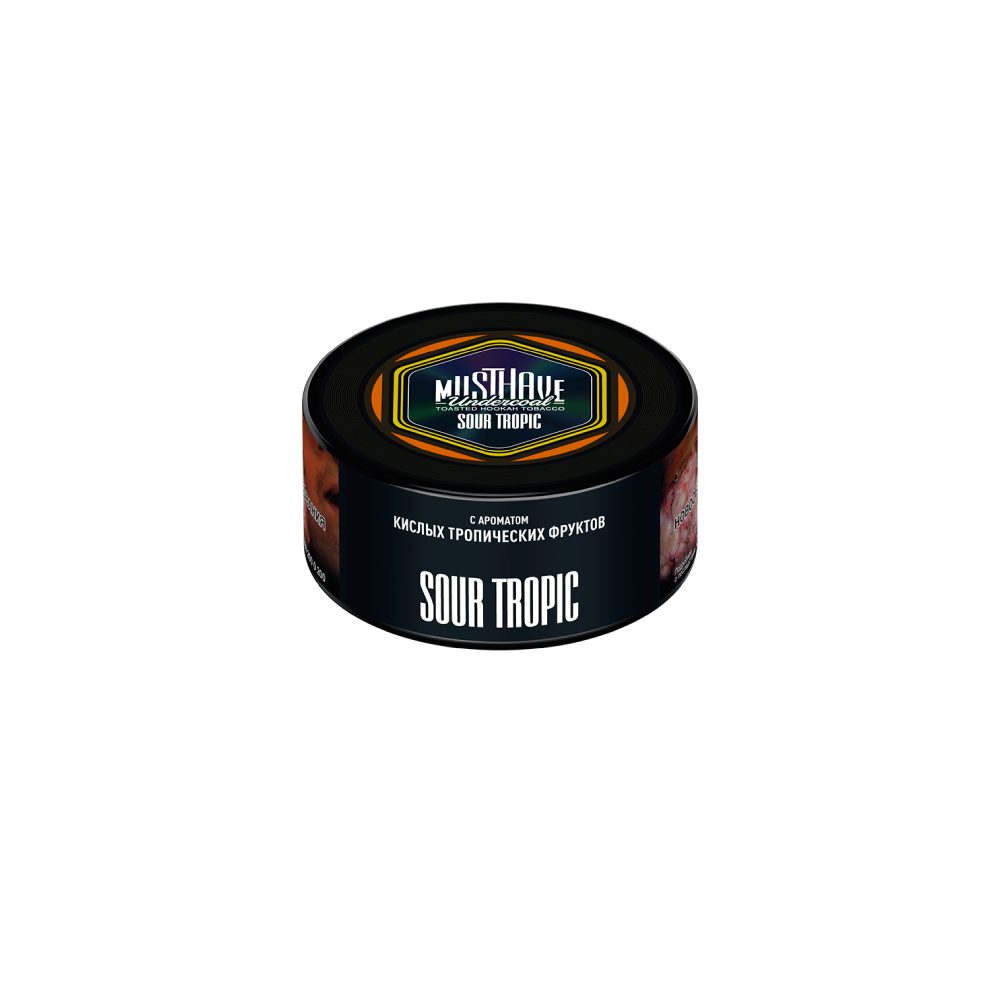 Musthave 25гр (sour thropic)