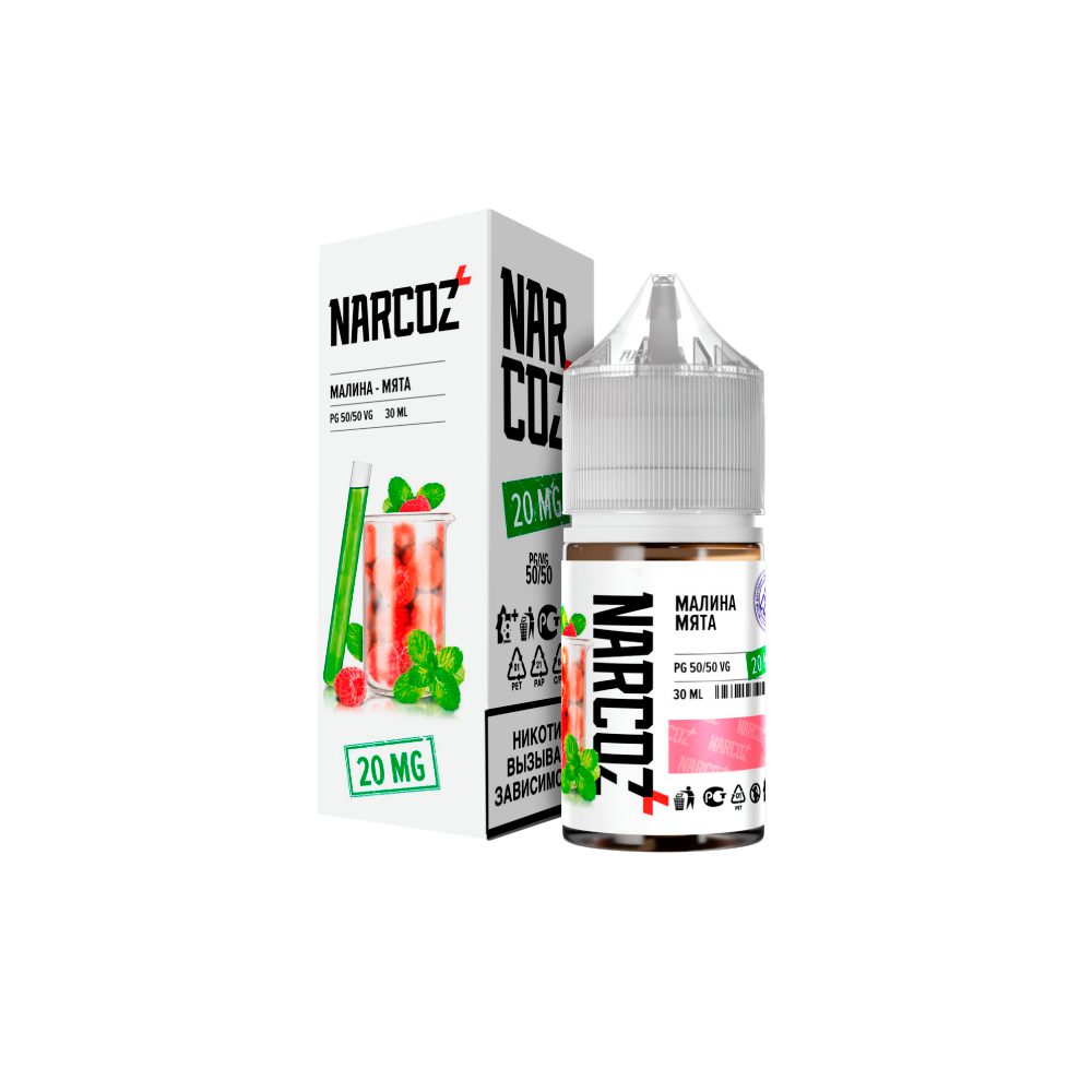 Narcoz salt (малина/мята) 20 mg M