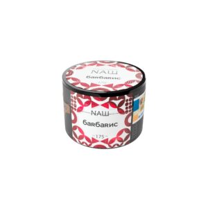 Nаш 40гр (барбарис)