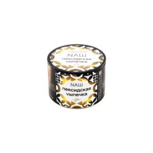 Nаш 40гр (персидская выпечка)