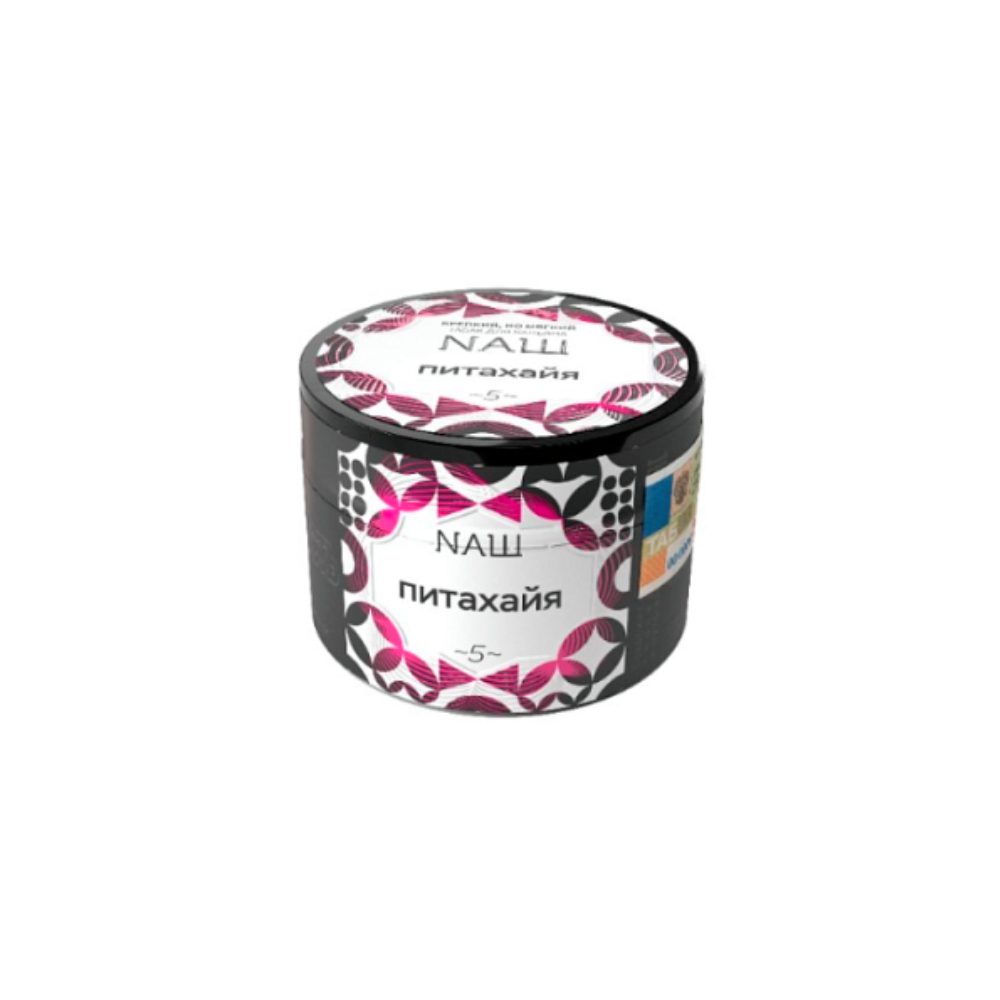 Nаш 40гр (питахайа)
