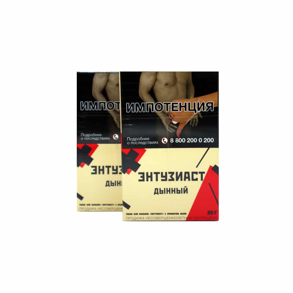 Энтузиаст 25гр (дынный) табак для кальяна