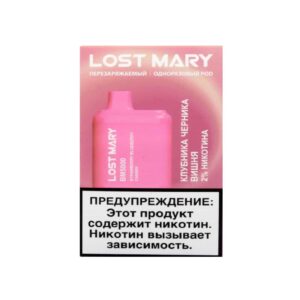 Lost Mary BM5000 (клубника/черника/вишня) M