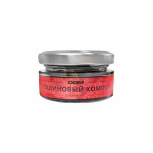 Dogma 20гр (малиновый компот) табак для кальяна