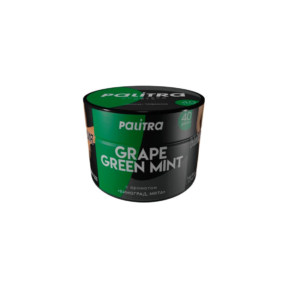 Palitra 40g (grape green mint)