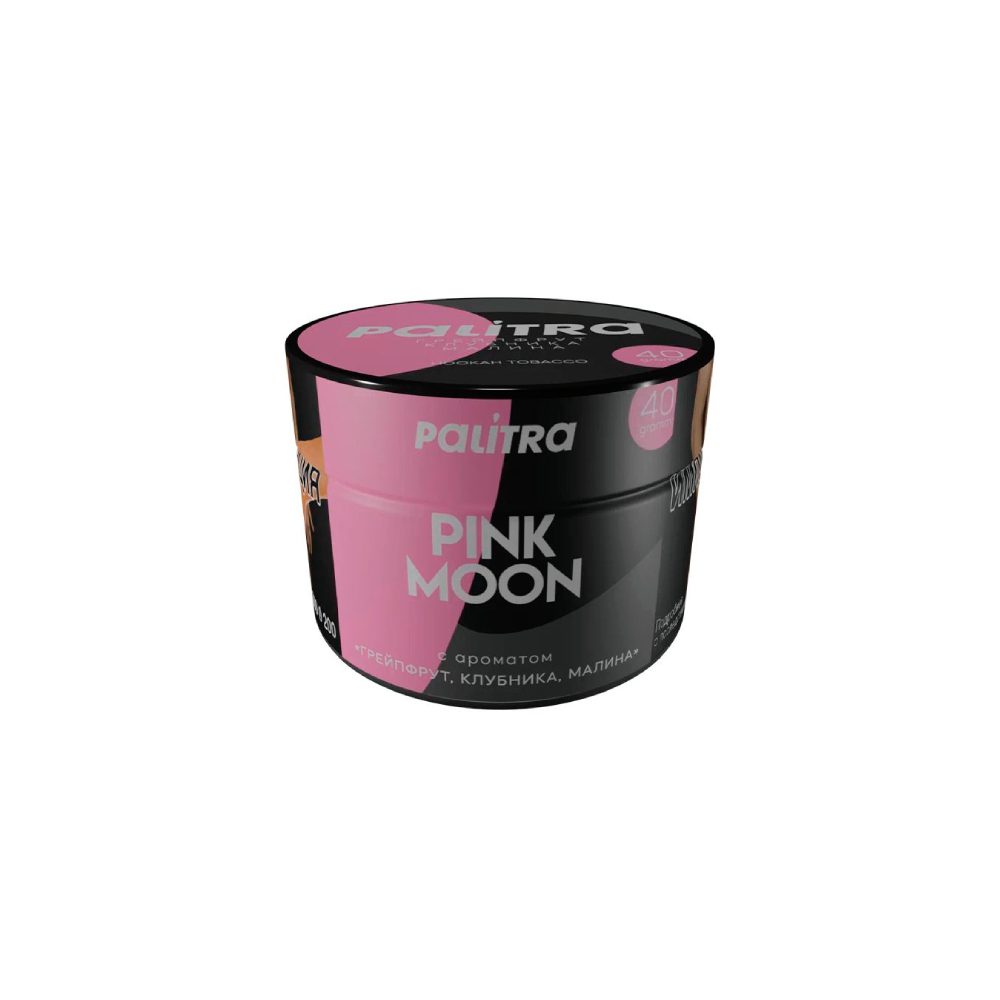 Palitra 40g (pink moon)
