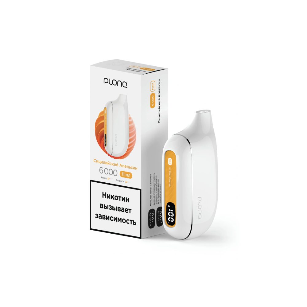 Plonq Max 6000 (сицилийский апельсин) M