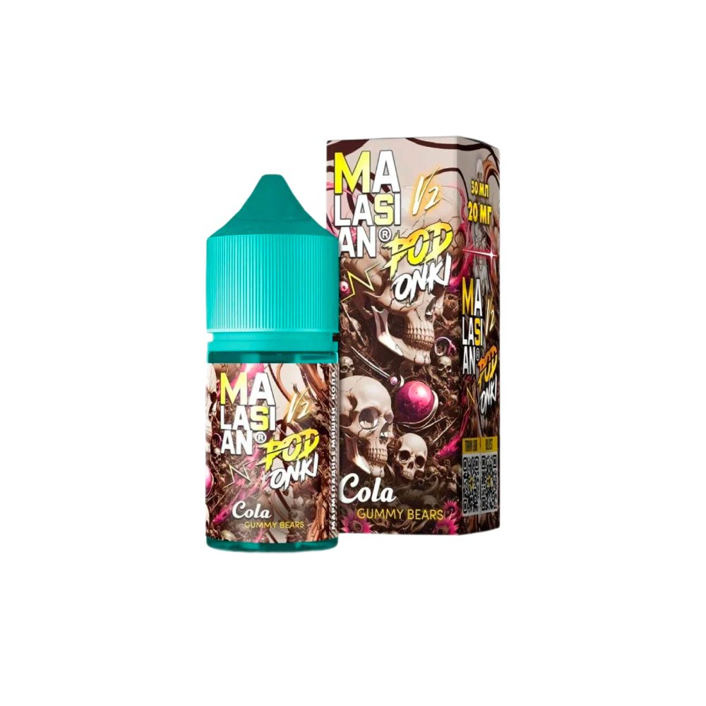 Podonki Malasian V2 salt  (мармеладные мишки/кола) 20mg M