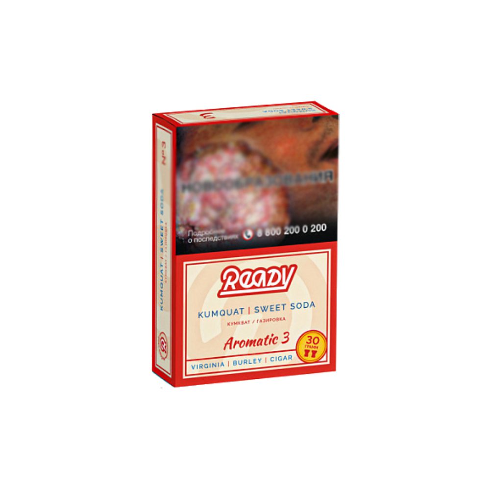 Ready №3 (кумкват/газировка) табак для кальяна