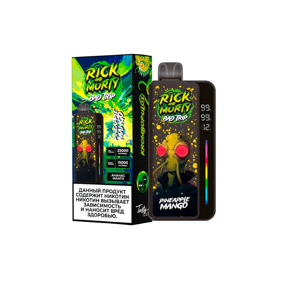 Rick and Morty Bad trip 25000 (pineapple/mango) M