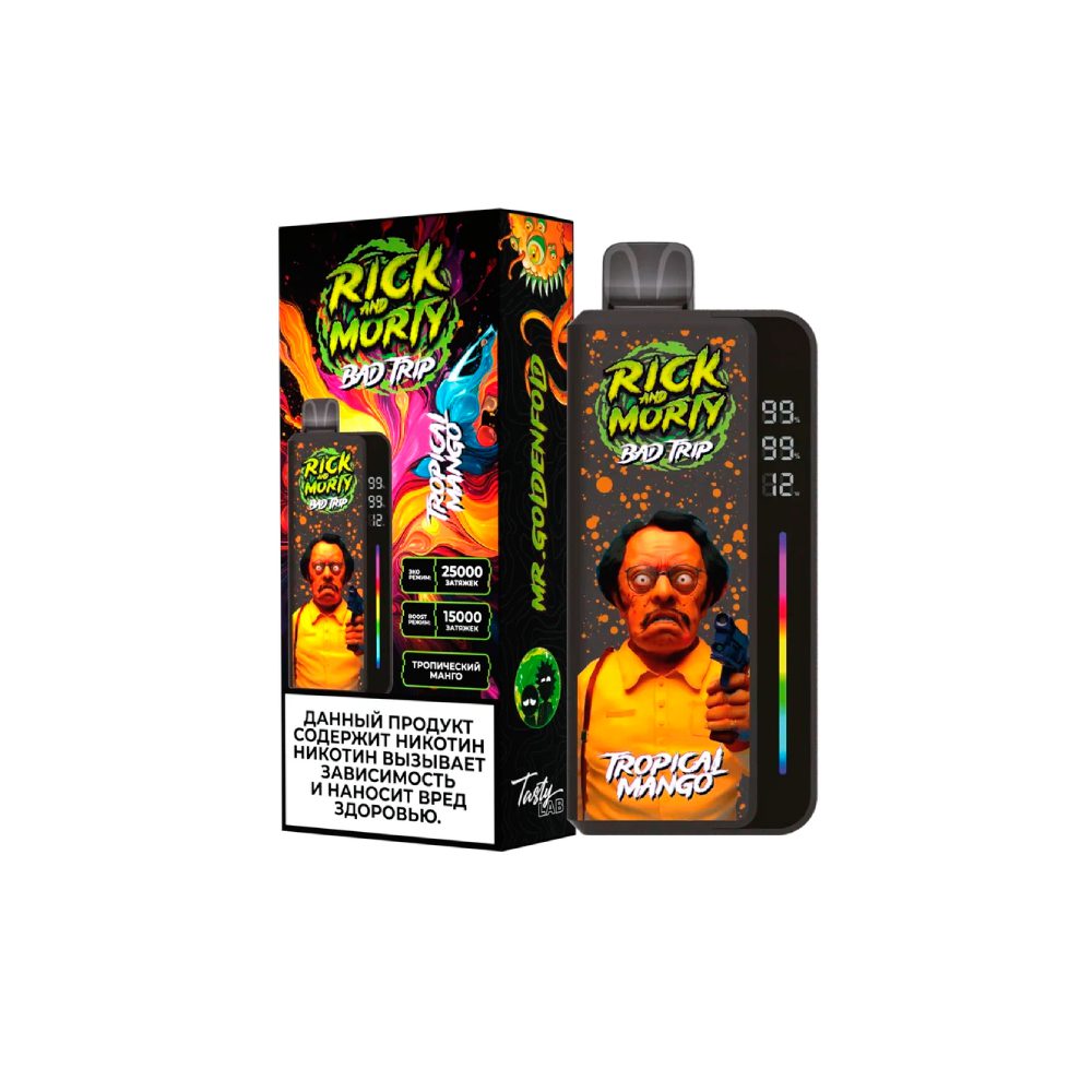 Rick and Morty Bad trip 25000 (tropic mango) M