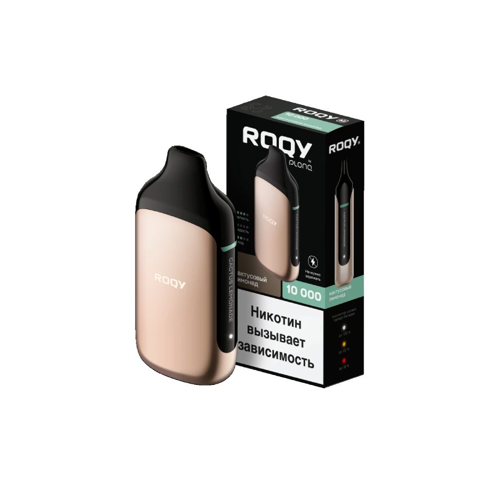Roqy 10000 (кактусовый лимонад) M